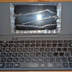 KING JIM POMERA DM250 DIGITAL TYPEWRITER  Ships from USA, missing wall charger.