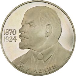 Russian Hat Pins And Coins