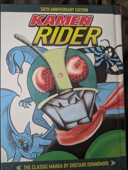 Kamen Rider 50th Anniversary Edition Manga