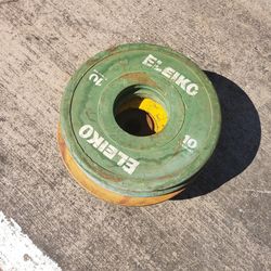 RARE ELEIKO AND HAMPTON BUMPER PLATES