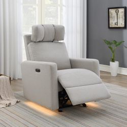 OUTLET | Tallula Fabric Power Glider Recliner with Power Headrest, Tan