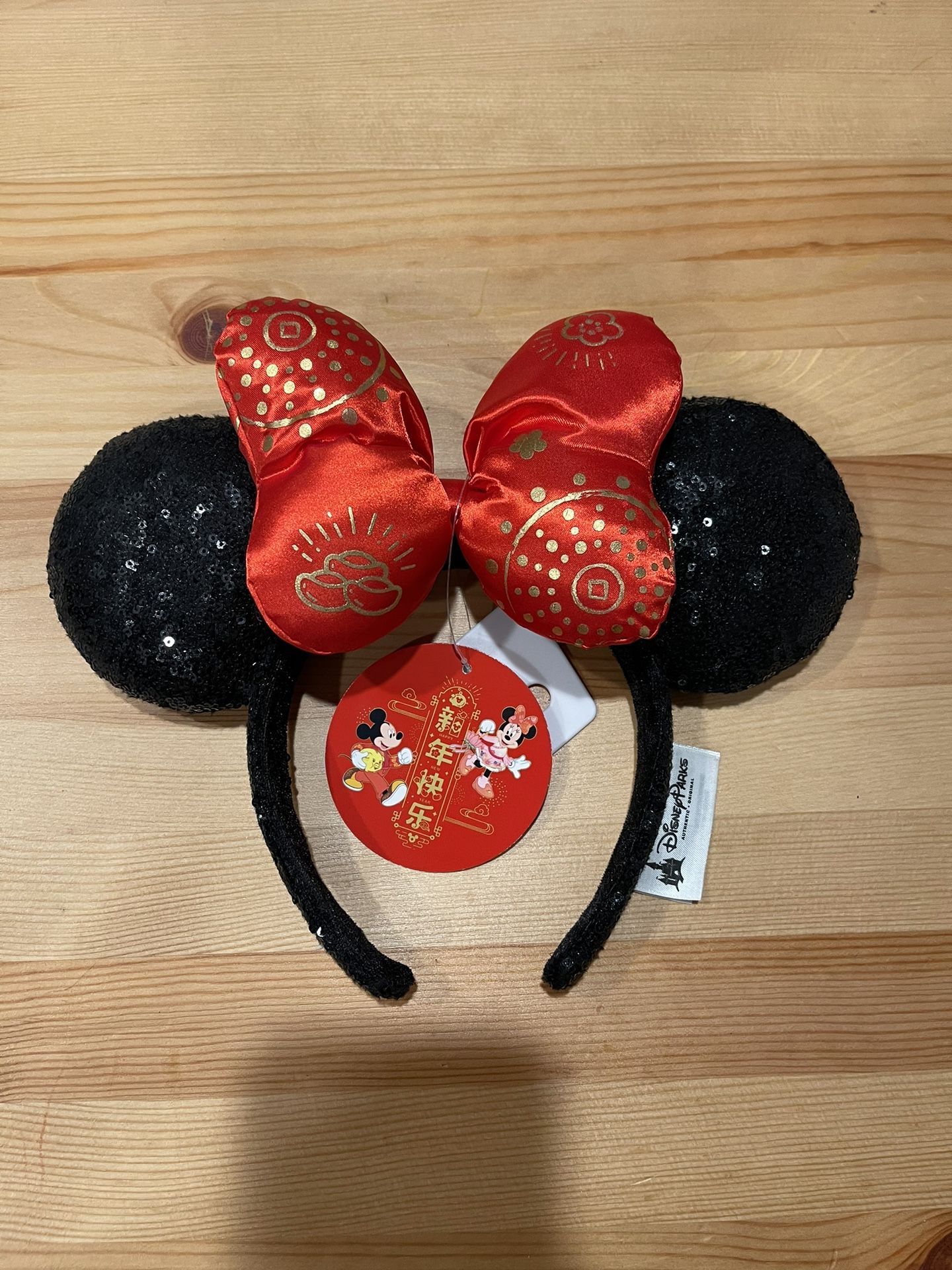 Disney mouse ears chinese new year year of the pig 2019 New