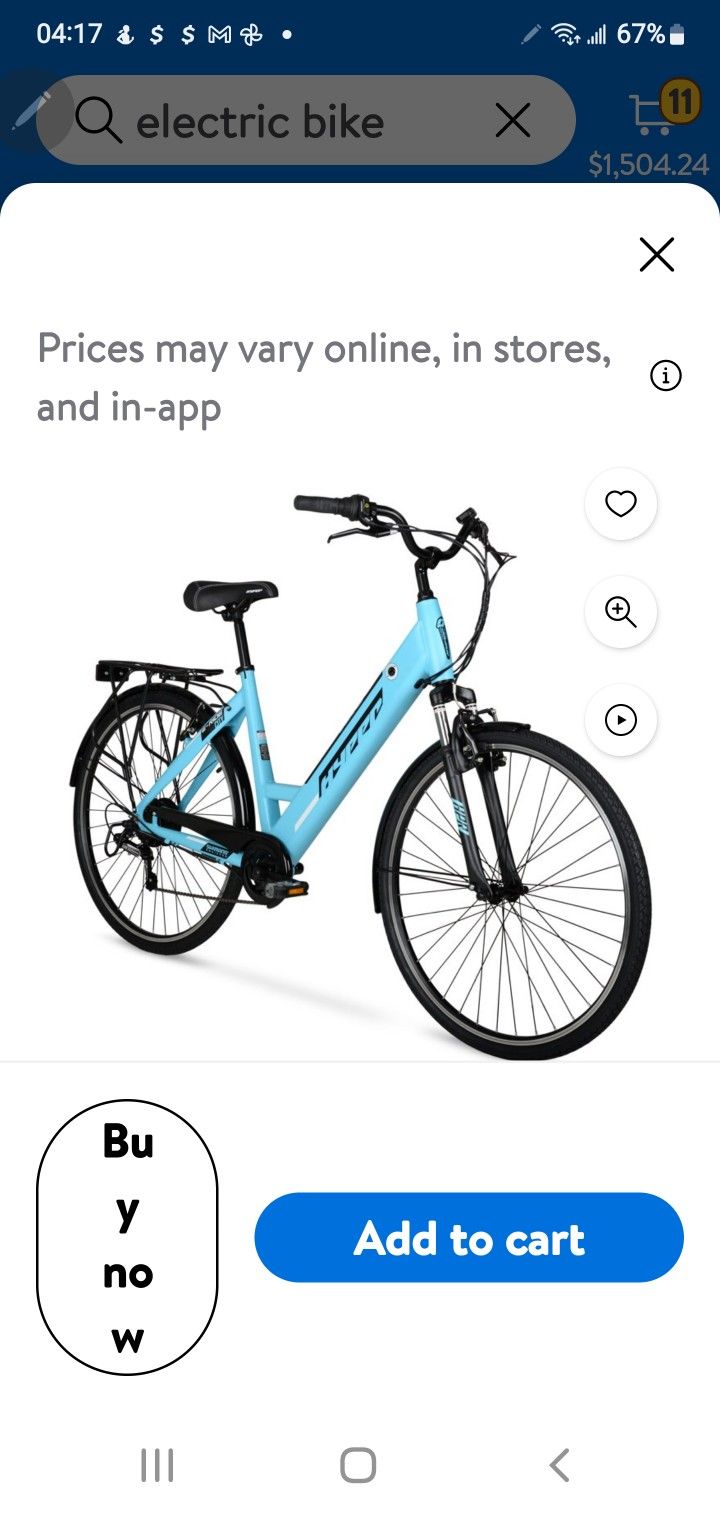 HYPER ELECTRIC BLUE  BICYCLE