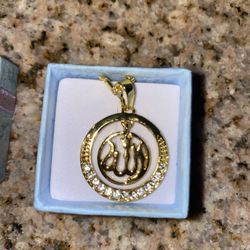 Islamic Necklace 