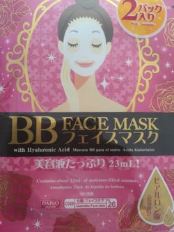 Face mask