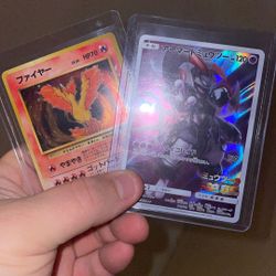 Moltres Armor Mewtwo 