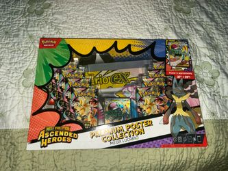 Pokemon poster premium collection lucario
