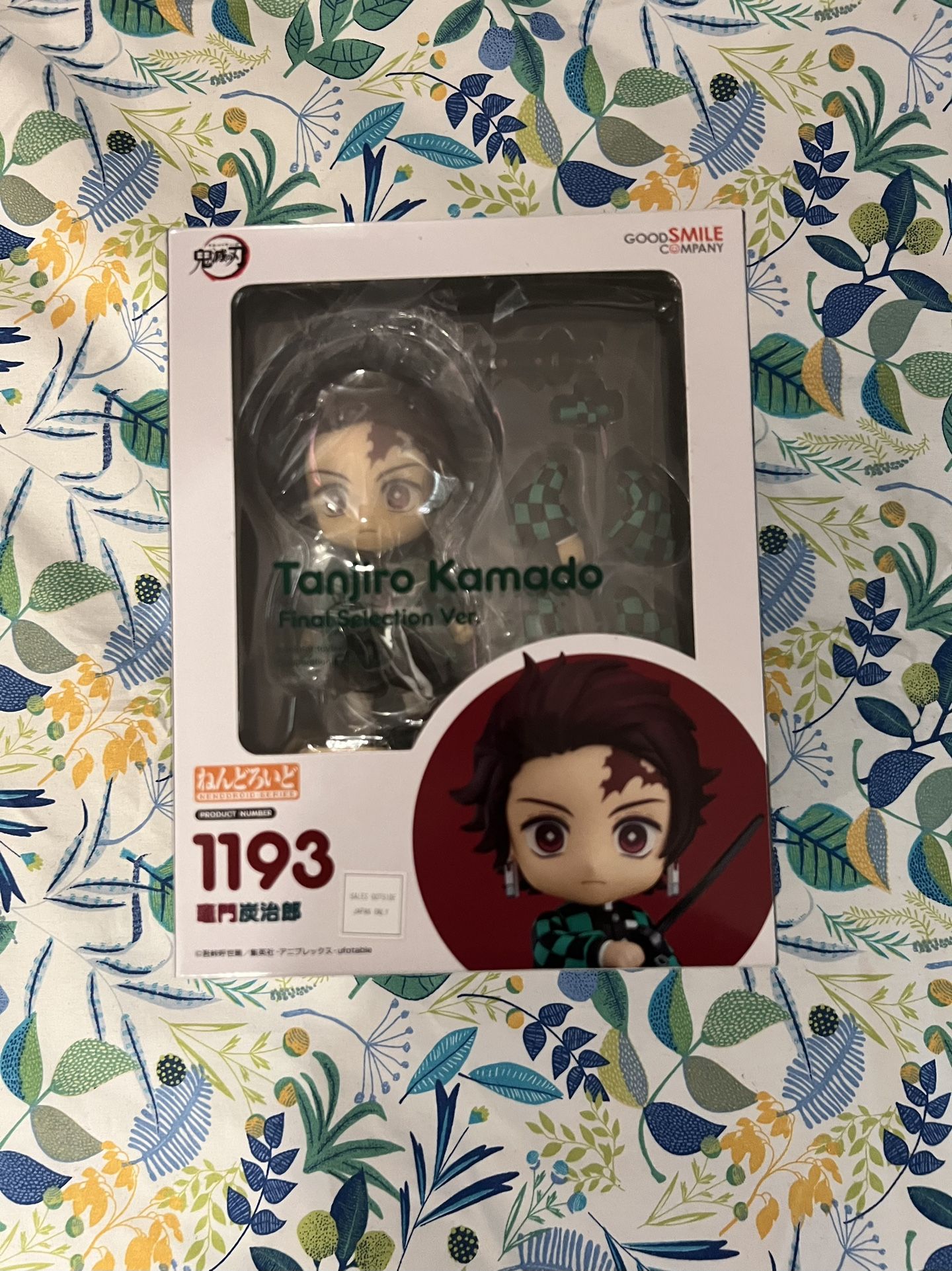 Nendoroid Demon Slayer Tanjiro Kamado