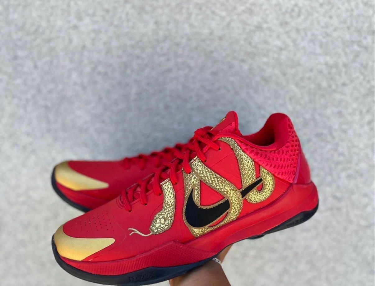 Nike Kobe 5 YOTM 9.5