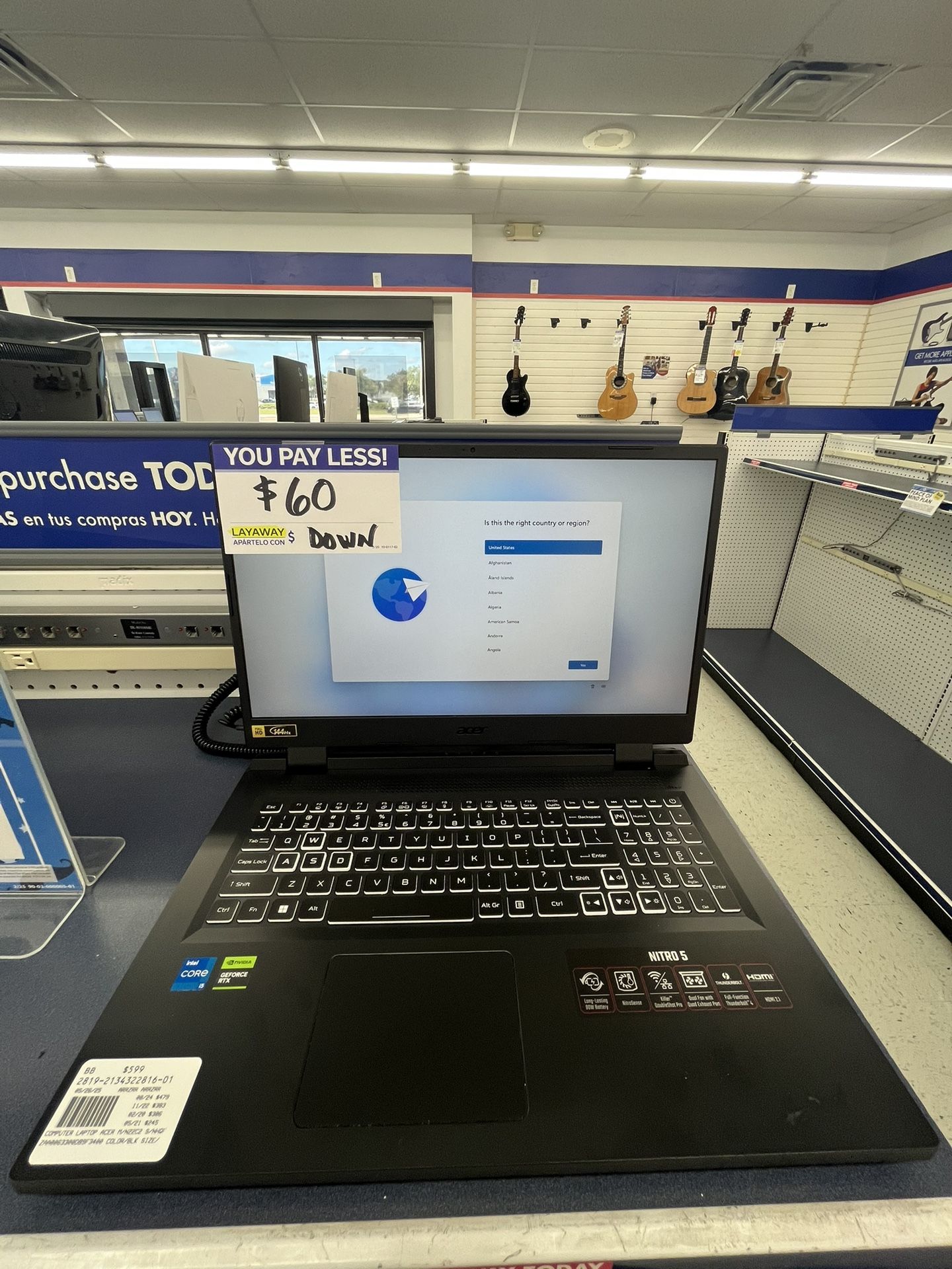 Acer Nitro 5 (2022)