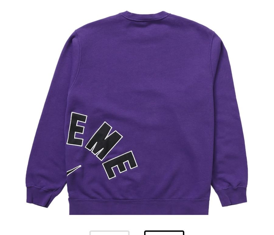 Supreme Sweater