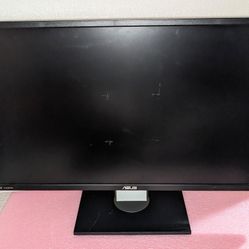 ASUS 27" LCD Display Monitor PB277Q