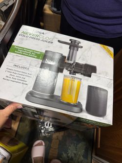 Ninja juice maker