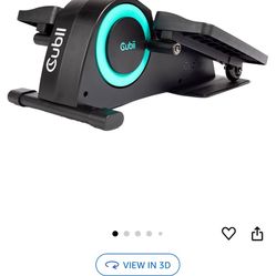 cubii under desk bike pedal