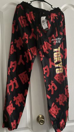 REASON - Kanji Joggers- Size S