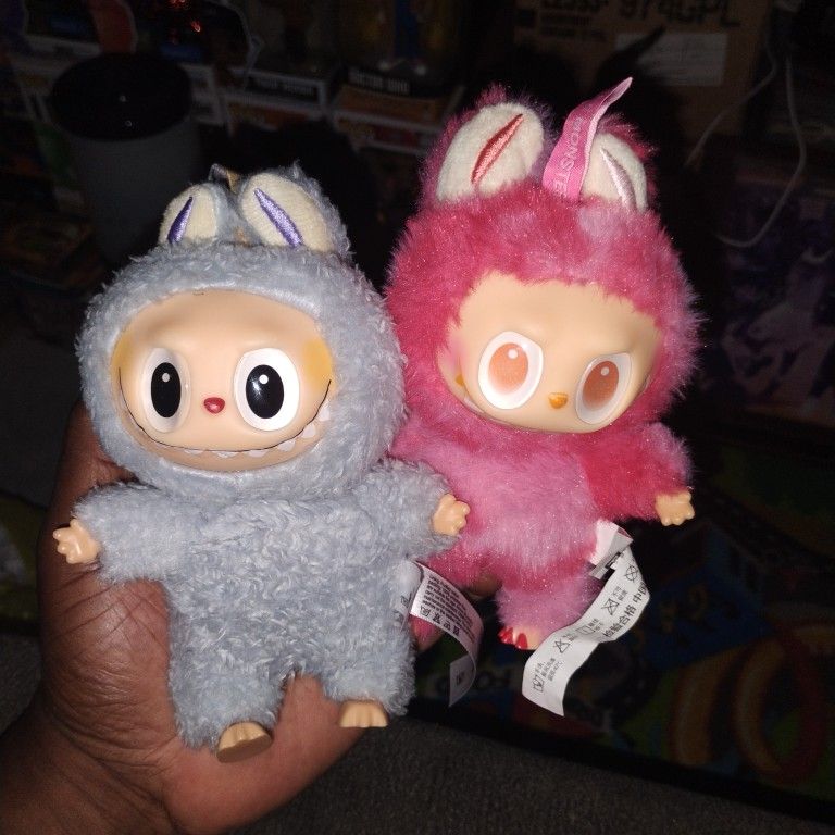 The Monsters (Rare) Plush Dolls