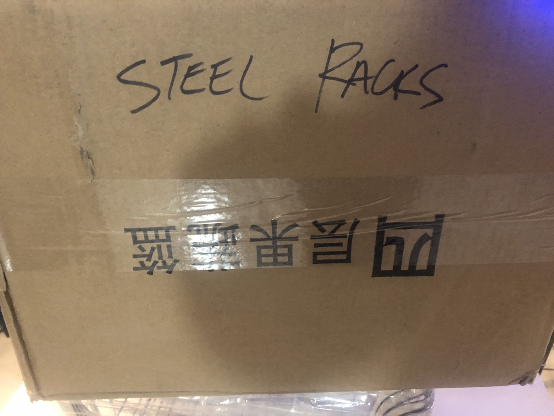 Steel kitchen rack