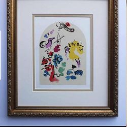 Marc Chagall Lithograph  "Joseph"