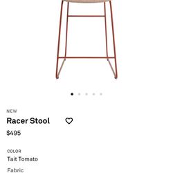 Bludot Racer Stool 