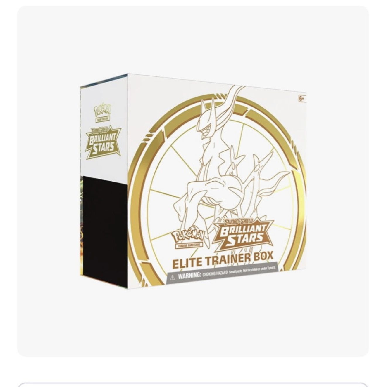 Brilliant Stars ETB