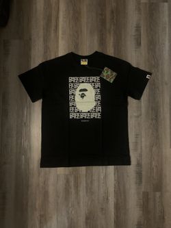 Bathing Ape