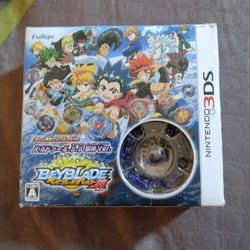 Japanese Version Beyblade 3Ds