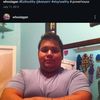 Julian “Whoolagan” ruiz