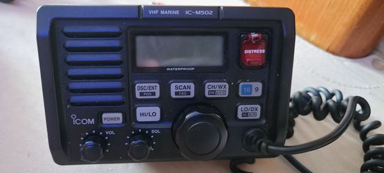 icom vhf marine ic-m502