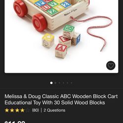 Toy