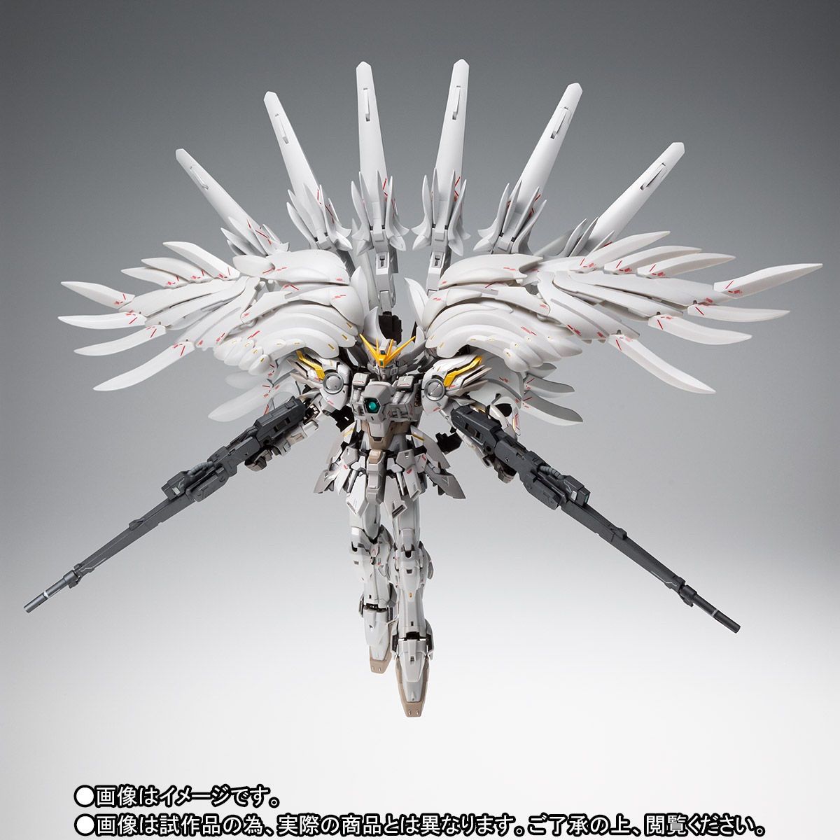 Wing Gundam Snow White Prelude Metal Composite