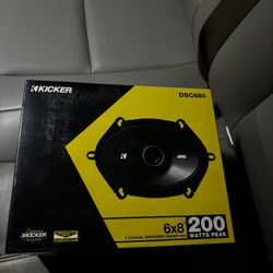 kicker speakers