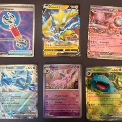 Pokémon Cards Lot 1