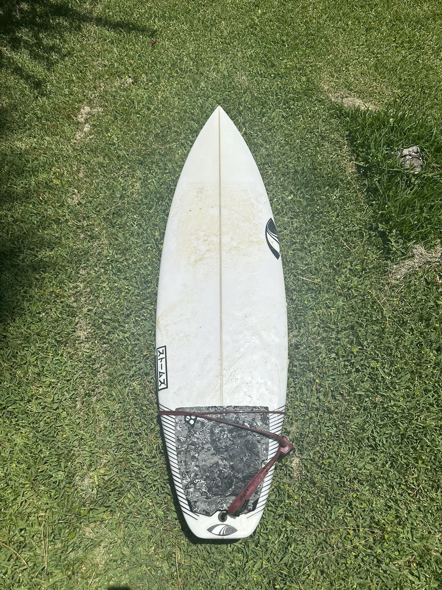 Sharpeye Surfboard 5’10