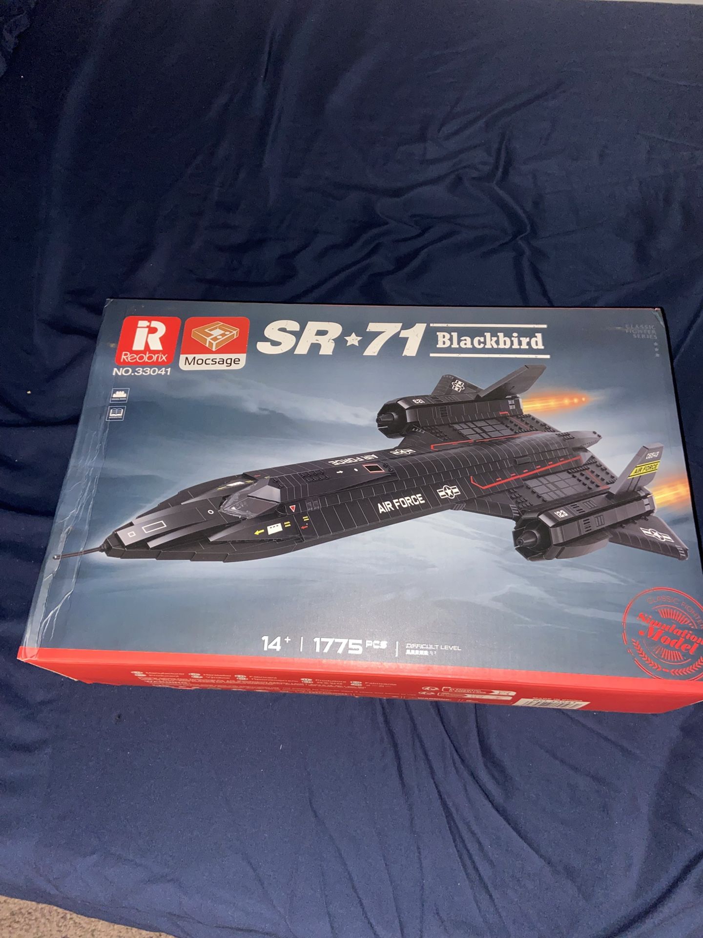 Rossetti IR Warplane series SR Building Blocks Christmas Gif