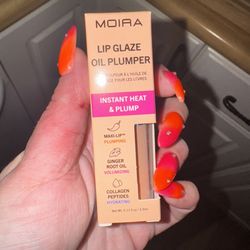Lip Glaze Oil Plumper 