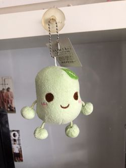 Cute bean keychain plush