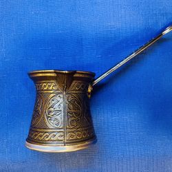 Vintage Traditional Ornate Turkish Coffee Pot - Cezve