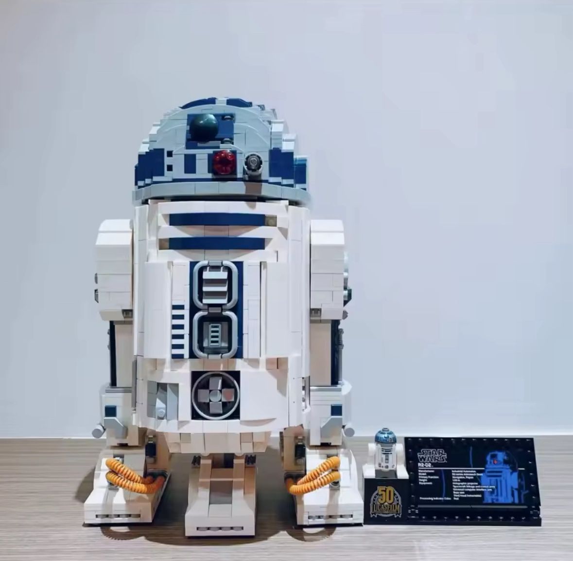 Lego R2d2