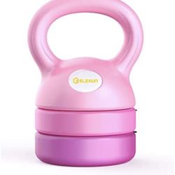 Adjustable Kettle Bell New 