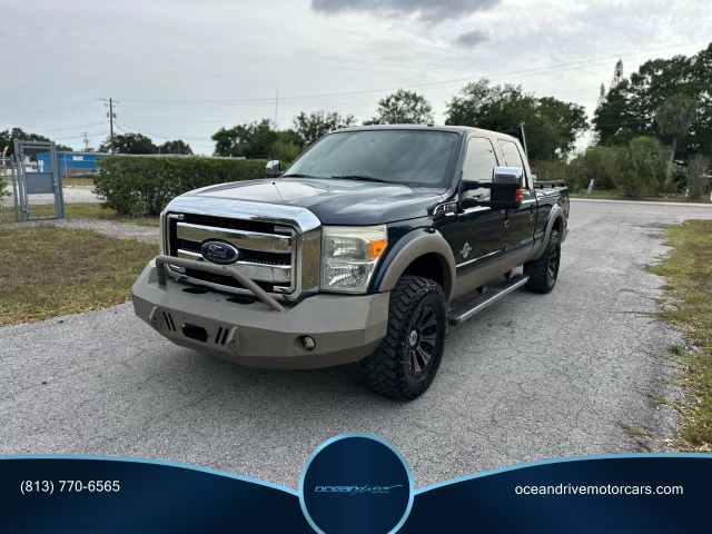 2013 Ford F250 Super Duty Crew Cab