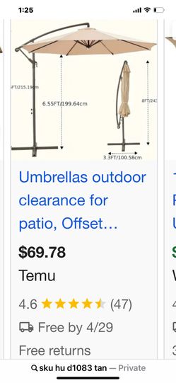 Patio Umbrella
