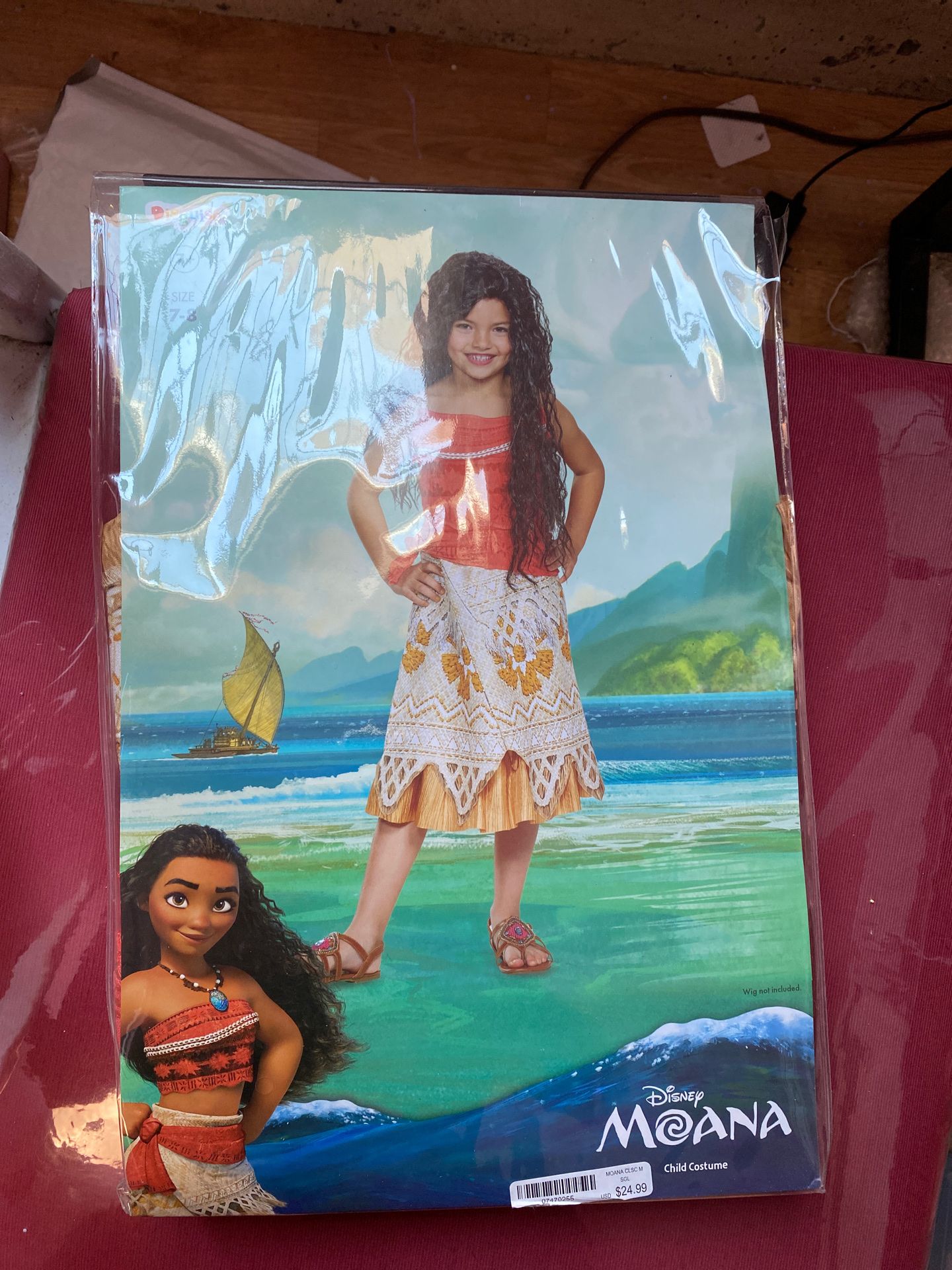 Moana