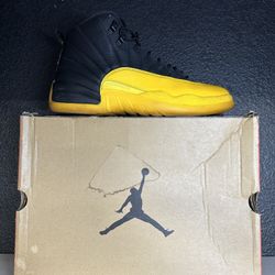 Air Jordan 12 Retro-University Gold 