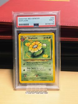 Skiploom PSA 9
