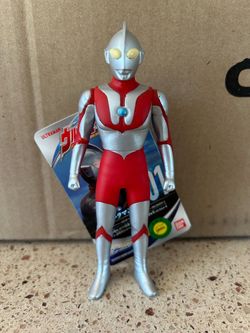Ban Dai: Ultraman Vinyl Figure 5 1/2”