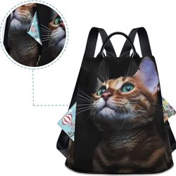 Anti Theft Backpack Purse for Women. Beautiful Bengalensis Cat Kitten