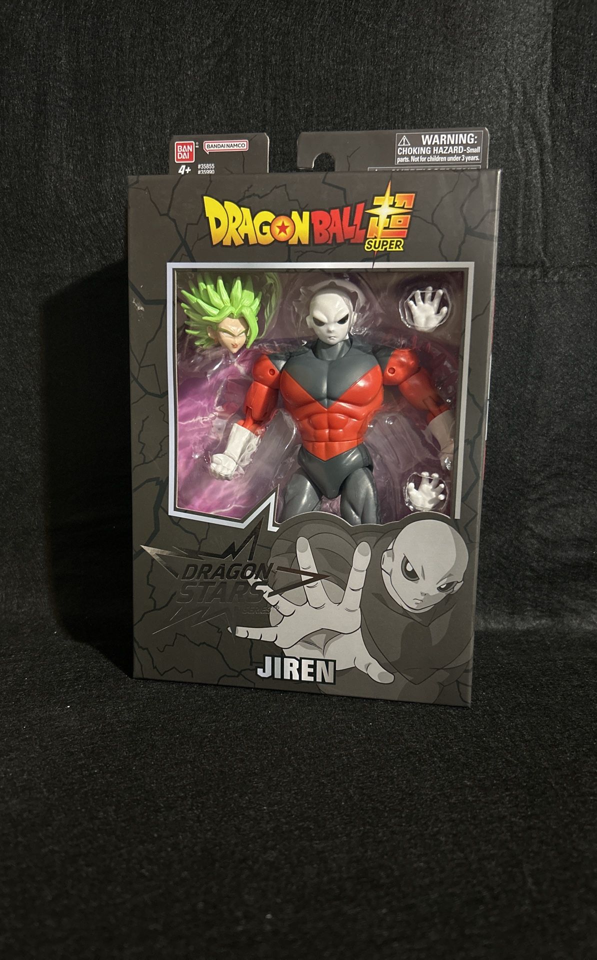 Dragón Ball Súper