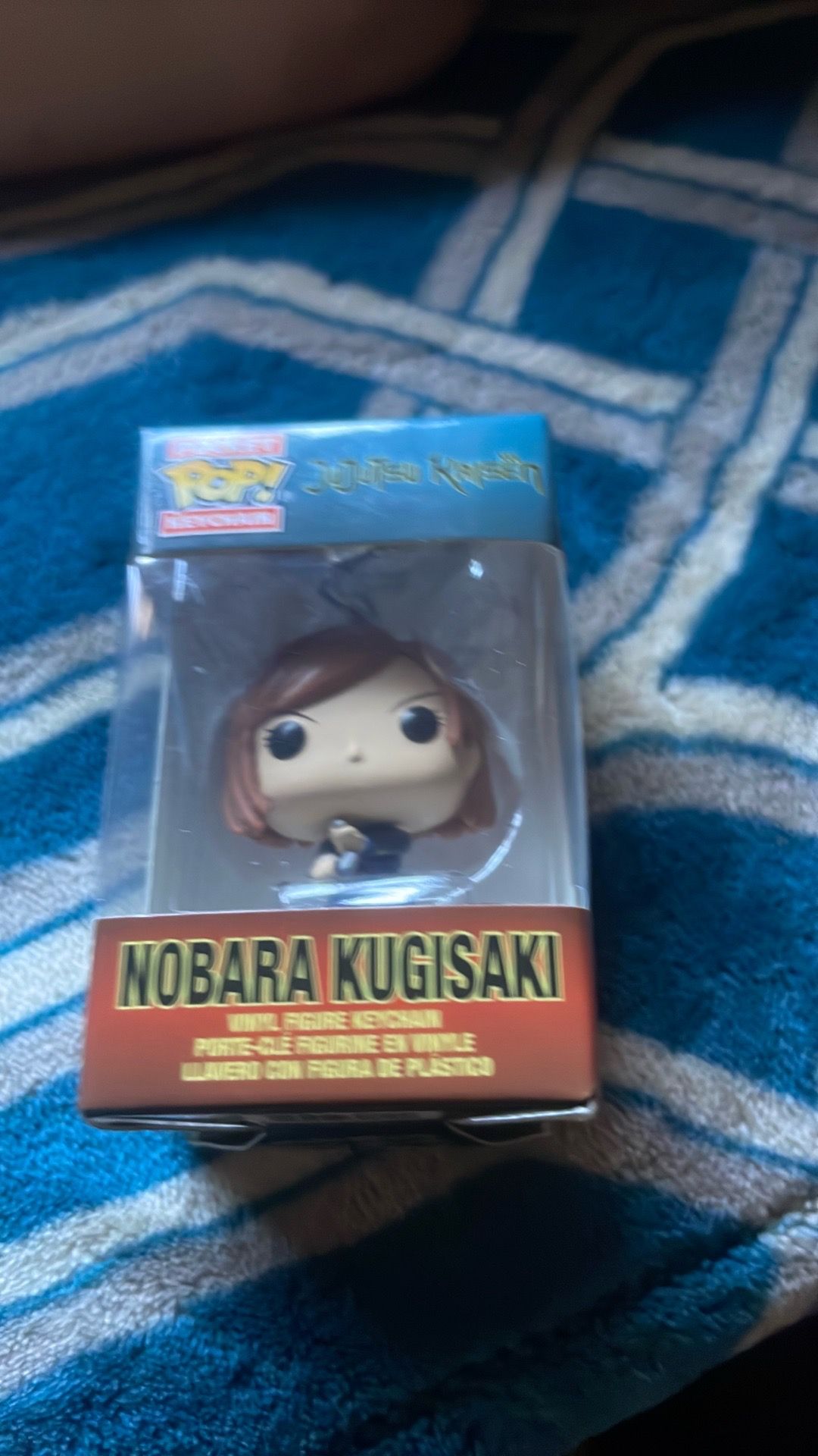 No bars kugisnki pocket pop keychain