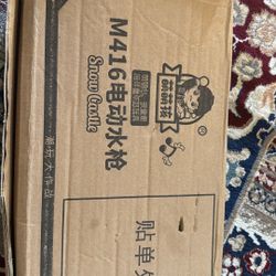 M416 Electric Water Gun