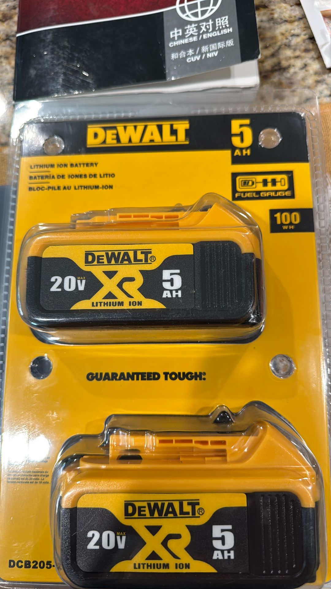 dewalt beteria